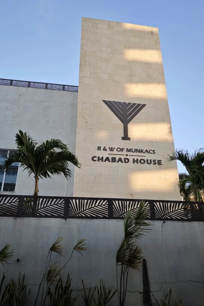 Chabad of Sint Maarten — foto 4