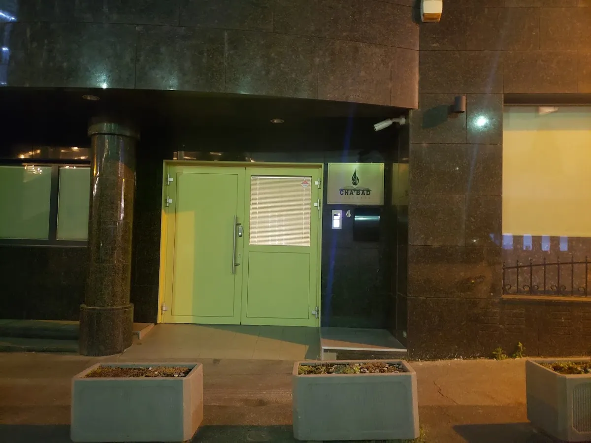 Chabad of Slovakia Bratislava — foto 9