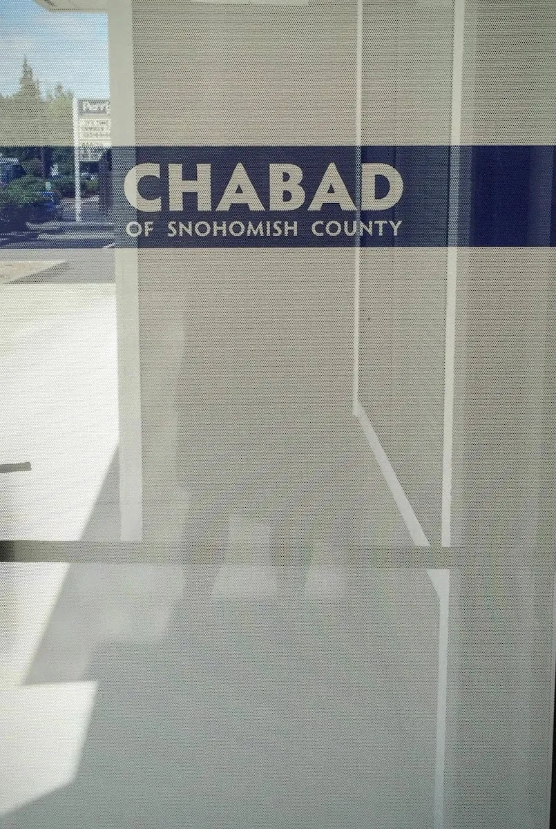 Chabad of Snohomish County — foto 3