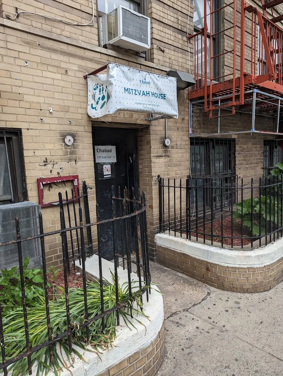Chabad of South Bronx — photo 2