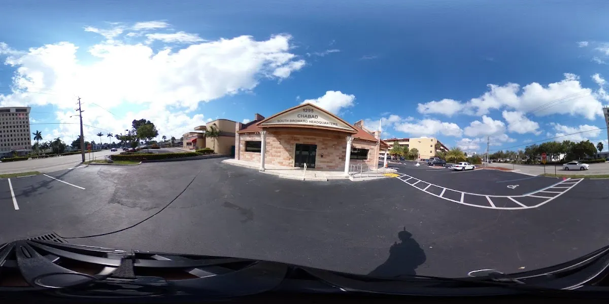Chabad of South Broward — photo 4