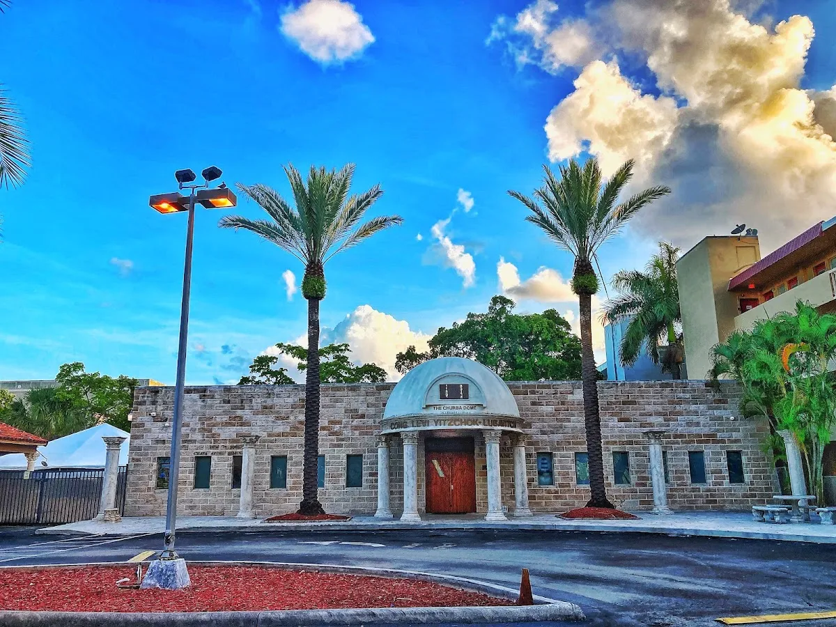Chabad of South Broward — photo 5