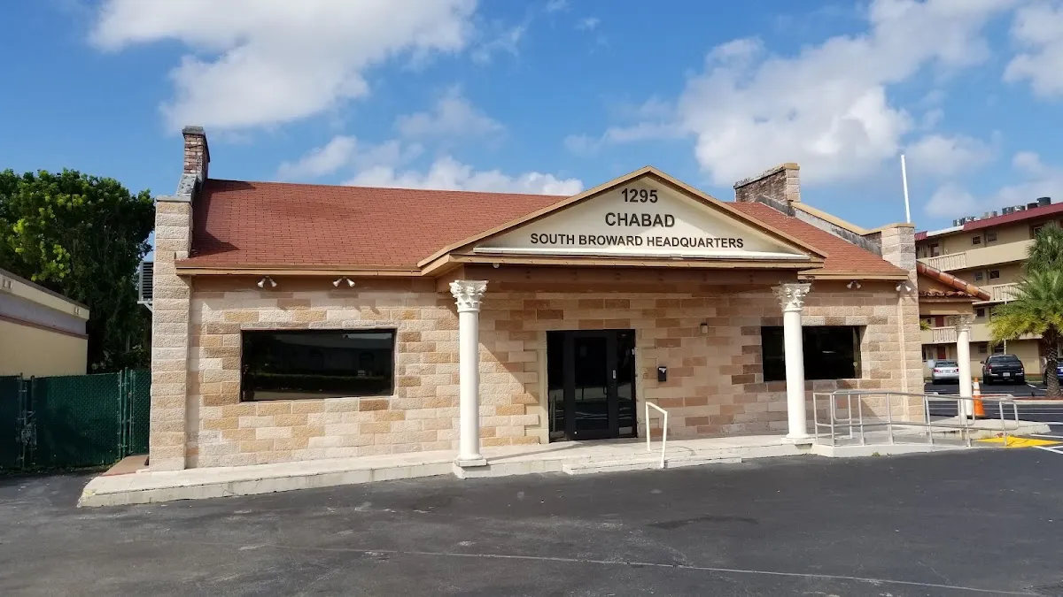 Chabad of South Broward — photo 6