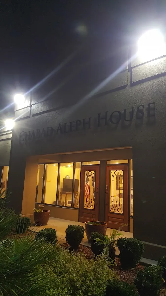 Chabad of South Carolina