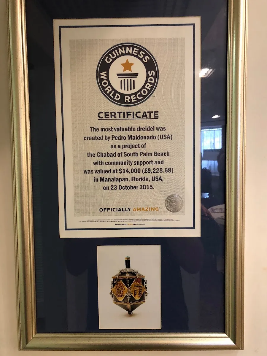 Chabad of South Palm Beach — foto 4
