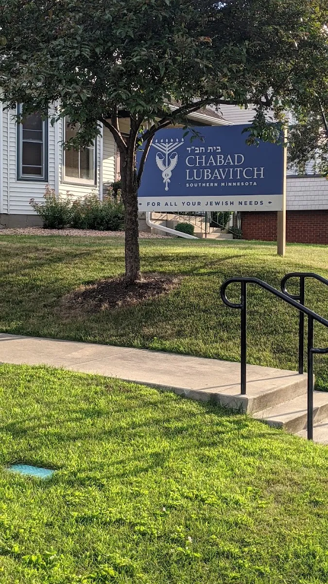 Chabad of Southern Minnesota — photo 2