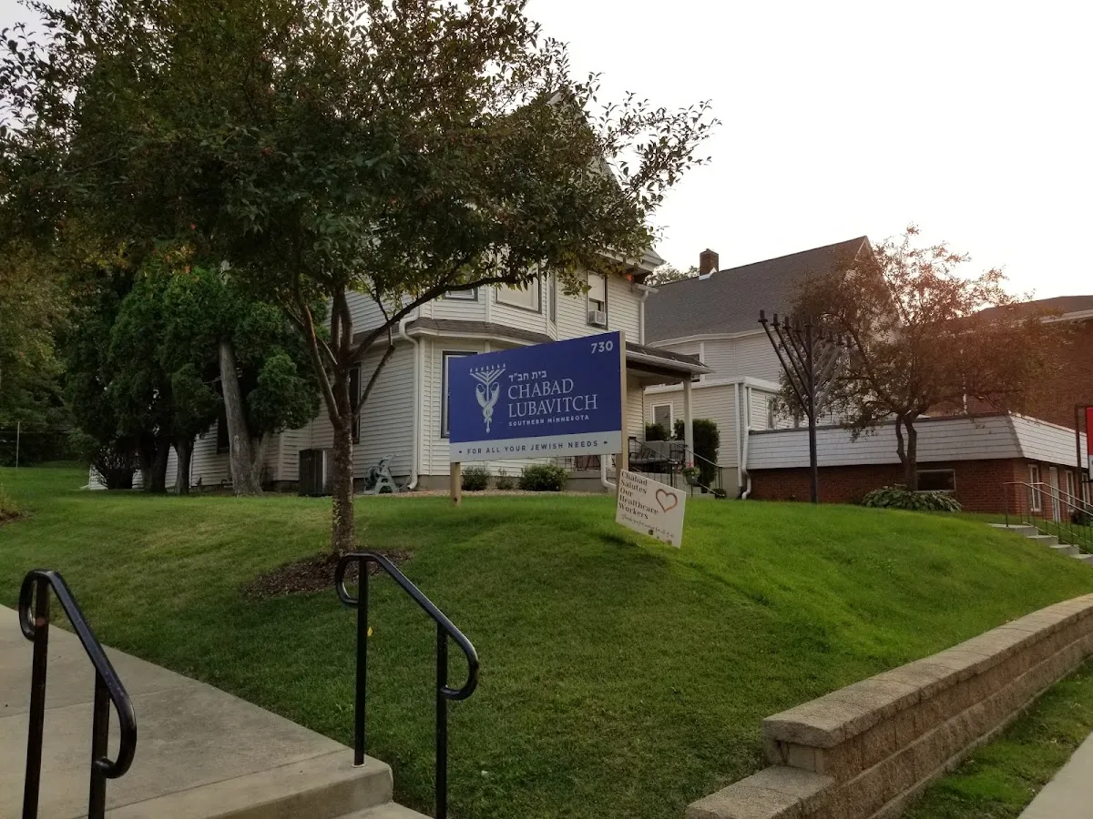 Chabad of Southern Minnesota — photo 5