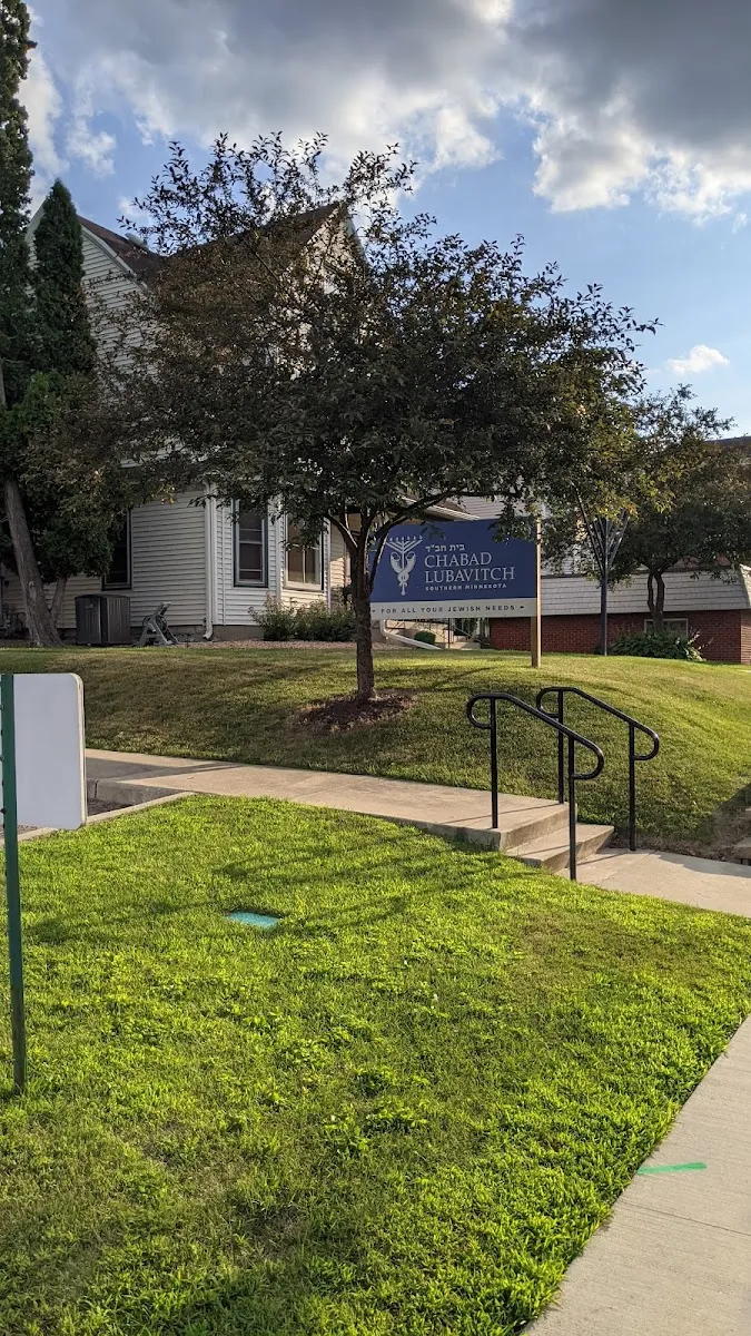 Chabad of Southern Minnesota — photo 6