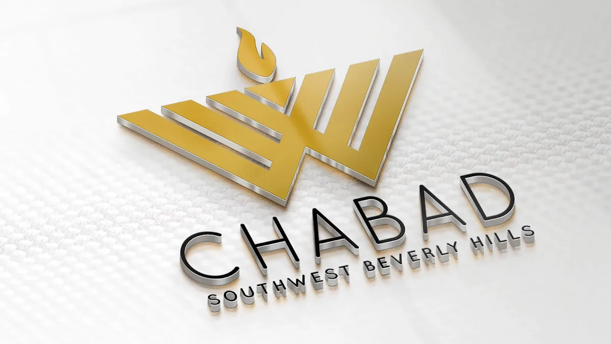 Chabad of Southwest Beverly Hills — photo 8
