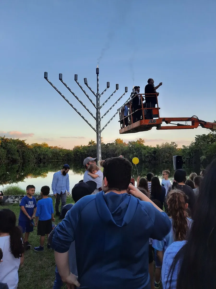 Chabad of Southwest Broward — foto 4