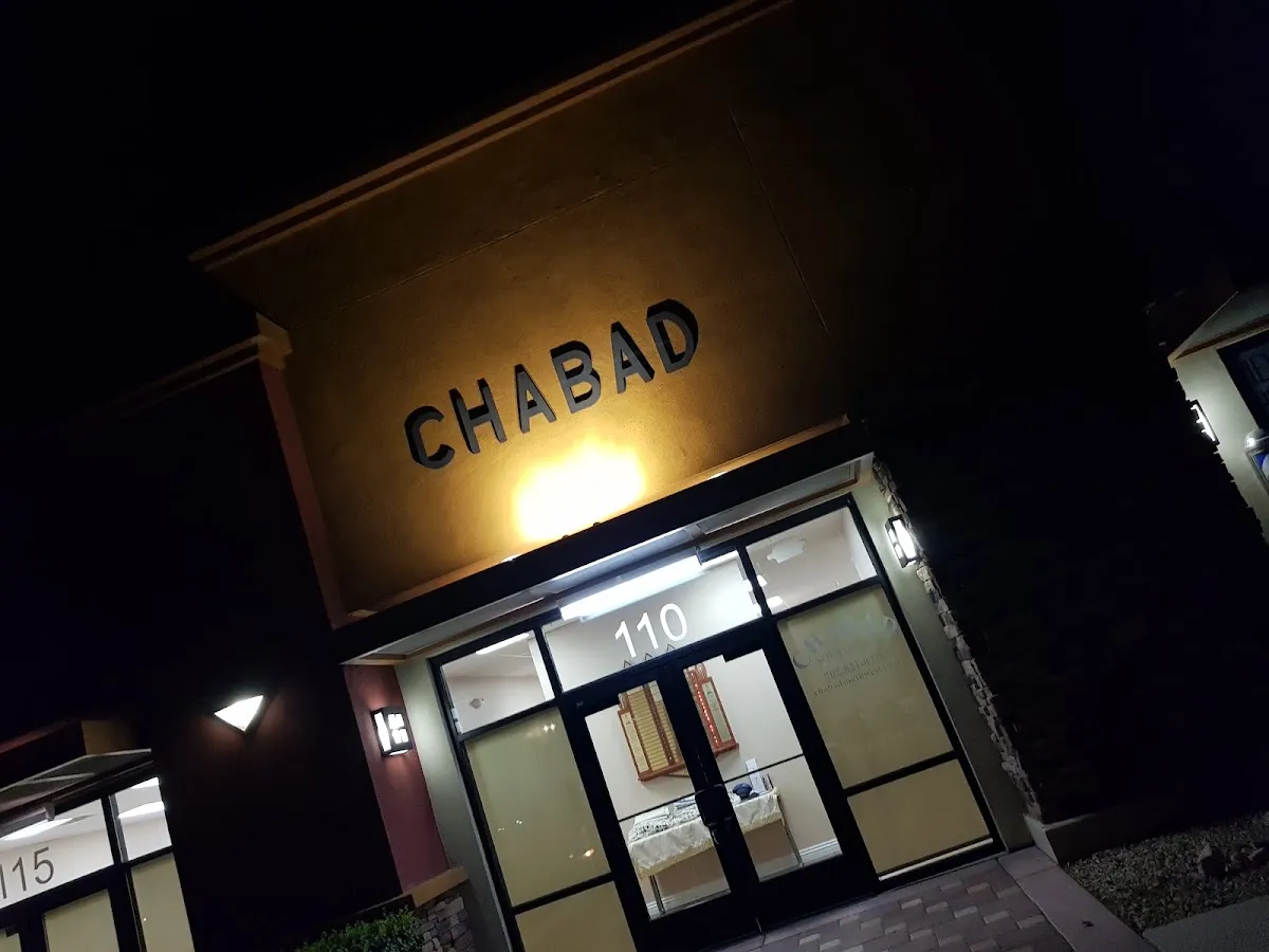Chabad of Southwest Las Vegas — foto 8