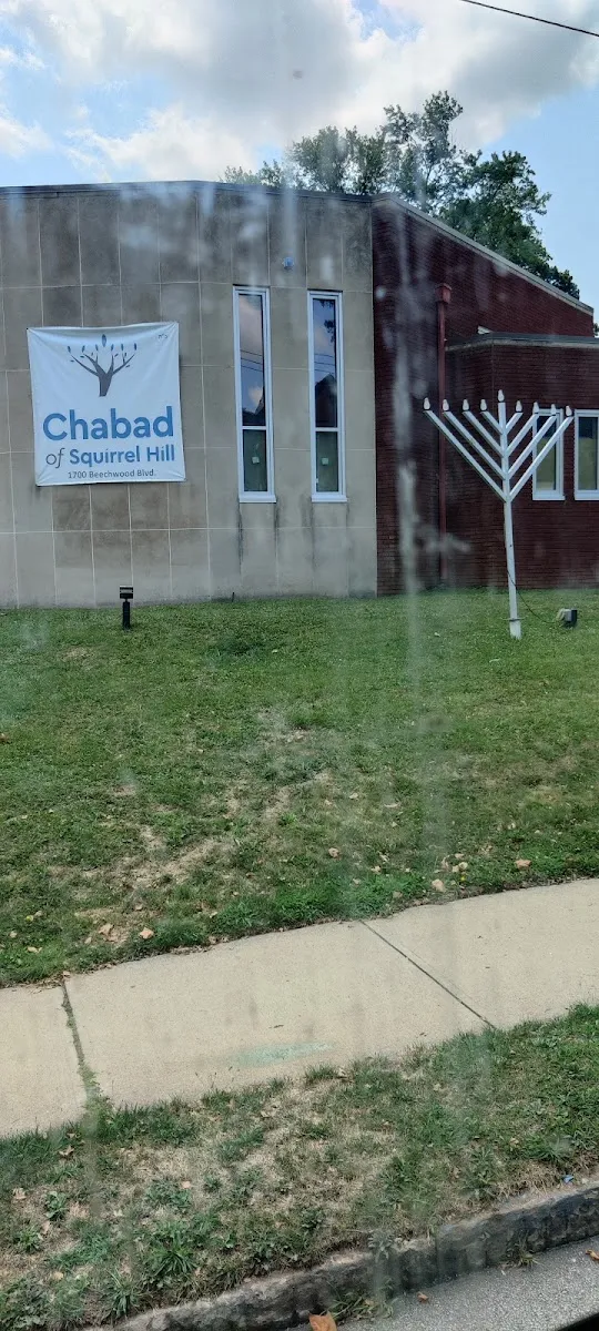 Chabad of Squirrel Hill — foto 3