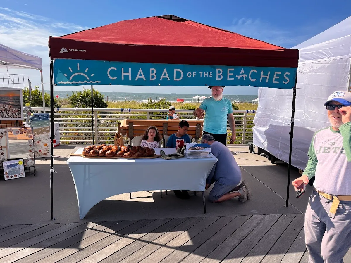 Chabad of the Beaches — foto 2
