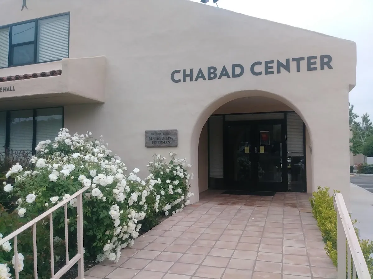 Chabad of the Conejo — foto 5