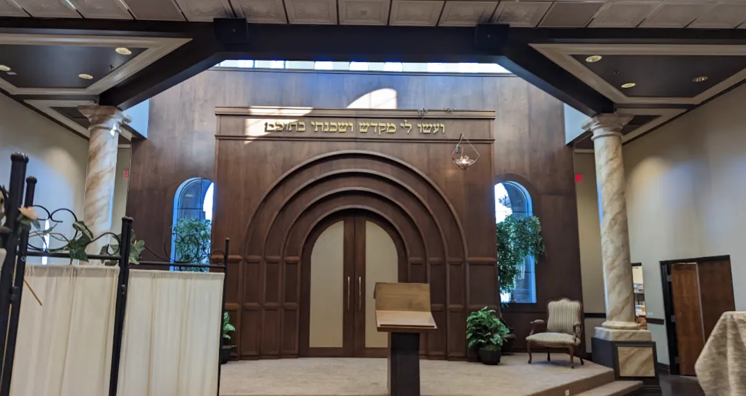 Chabad of the East Valley — foto 4
