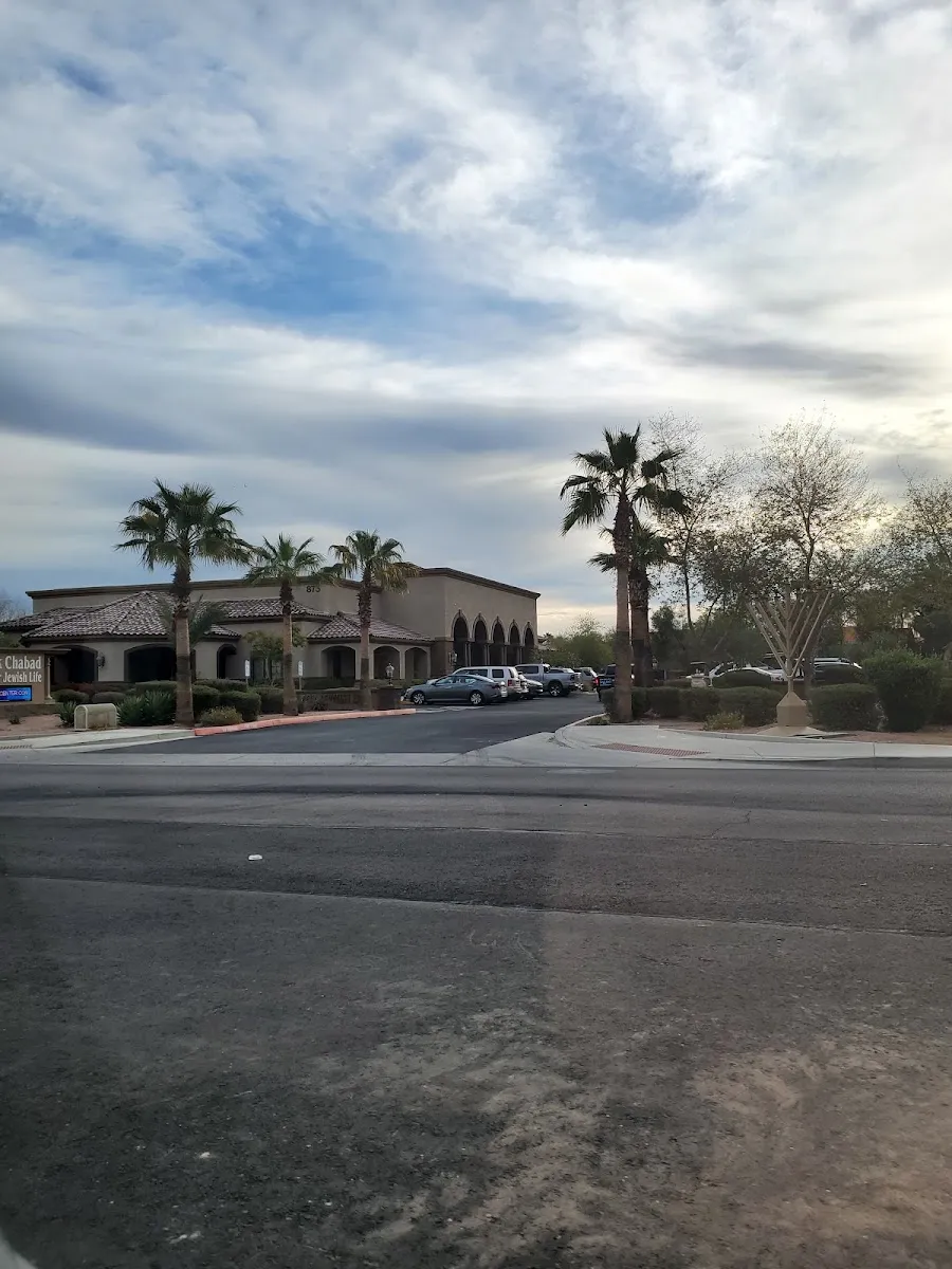 Chabad of the East Valley — foto 5