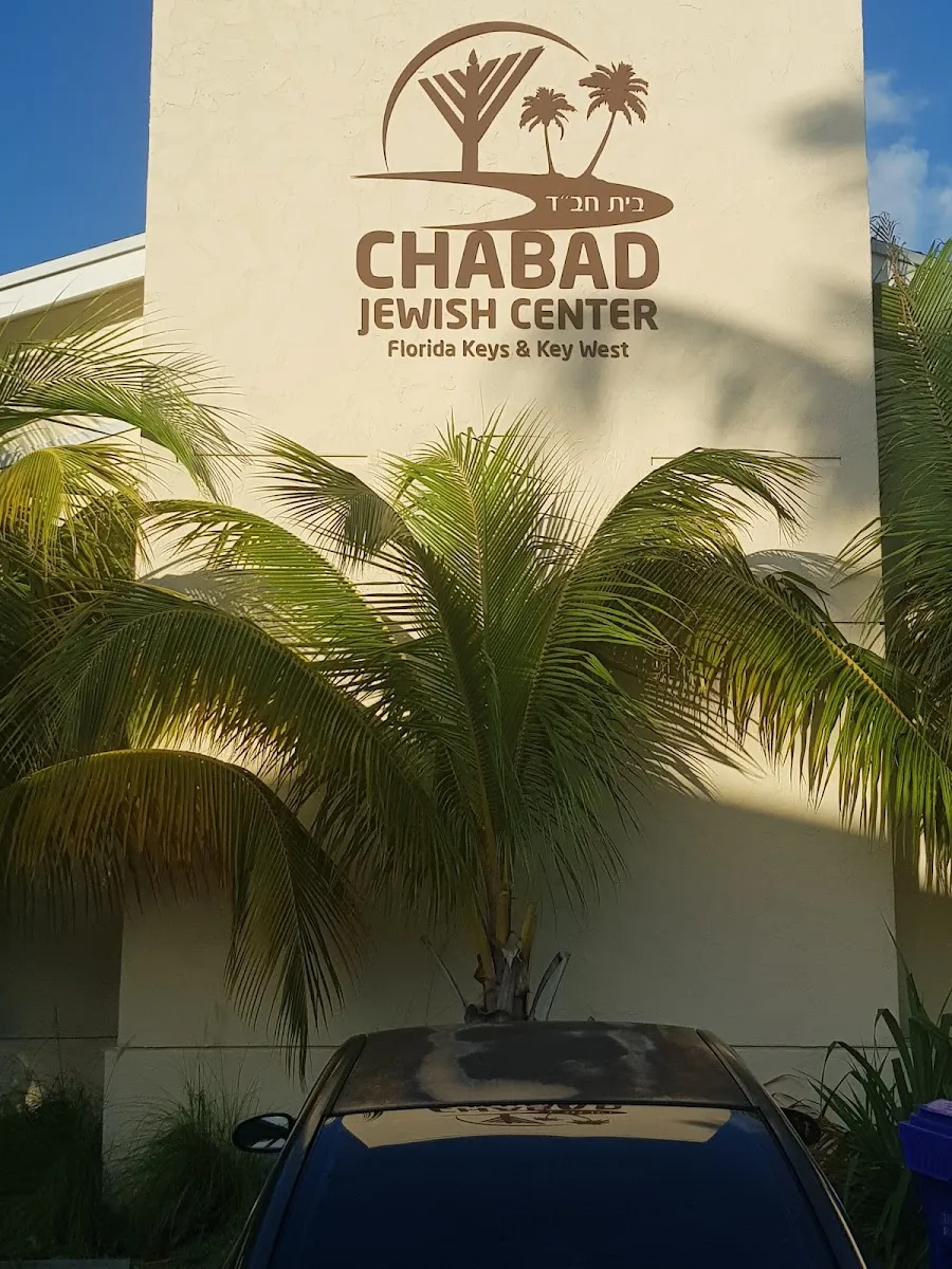 Chabad of the Florida Keys — photo 3