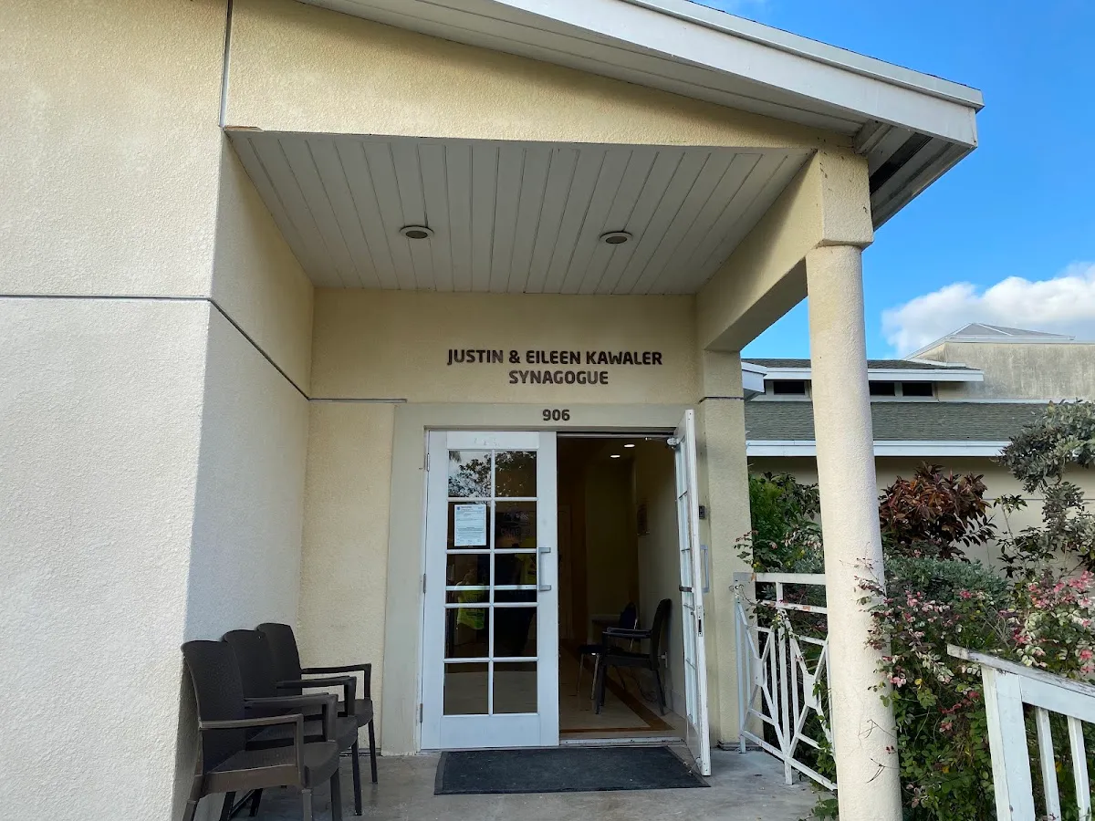 Chabad of the Florida Keys — photo 7
