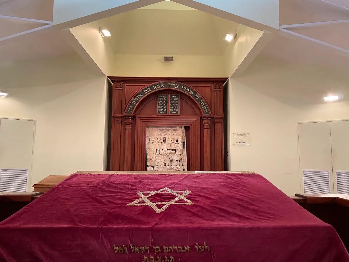 Chabad of the Florida Keys — photo 9