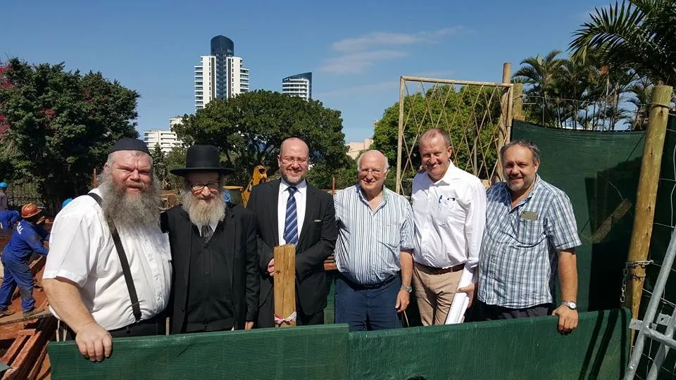 Chabad of the North Coast — foto 7