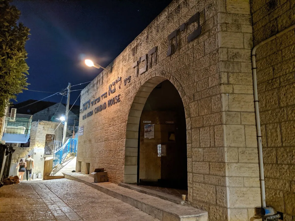 Chabad of the Old City