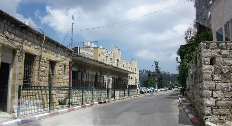 Chabad of the Old City — foto 6