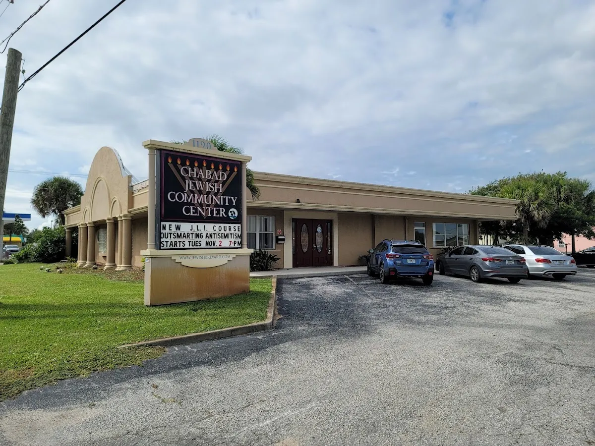 Chabad of the Space & Treasure Coasts — photo 4