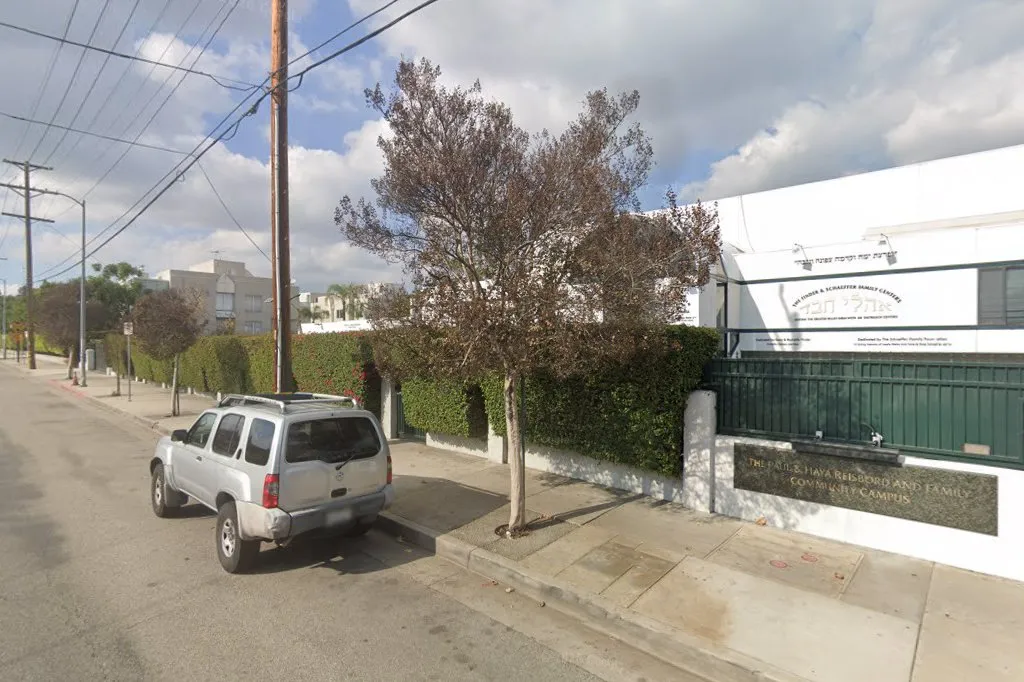 Chabad of the Valley — foto 3