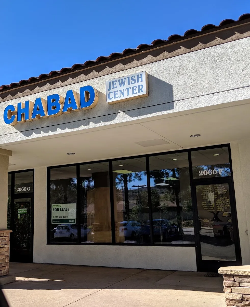 Chabad of Thousand Oaks — foto 3