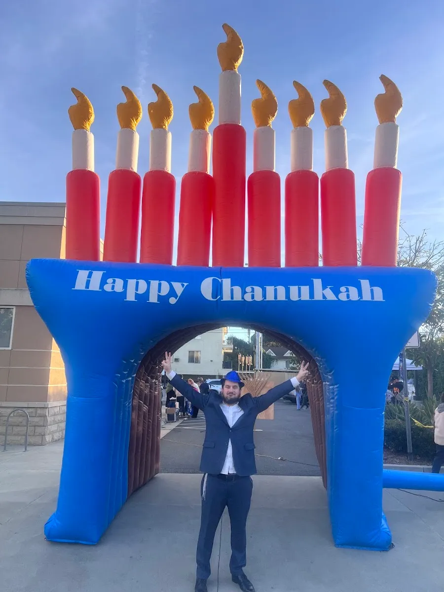 Chabad of Toluca Lake — foto 3