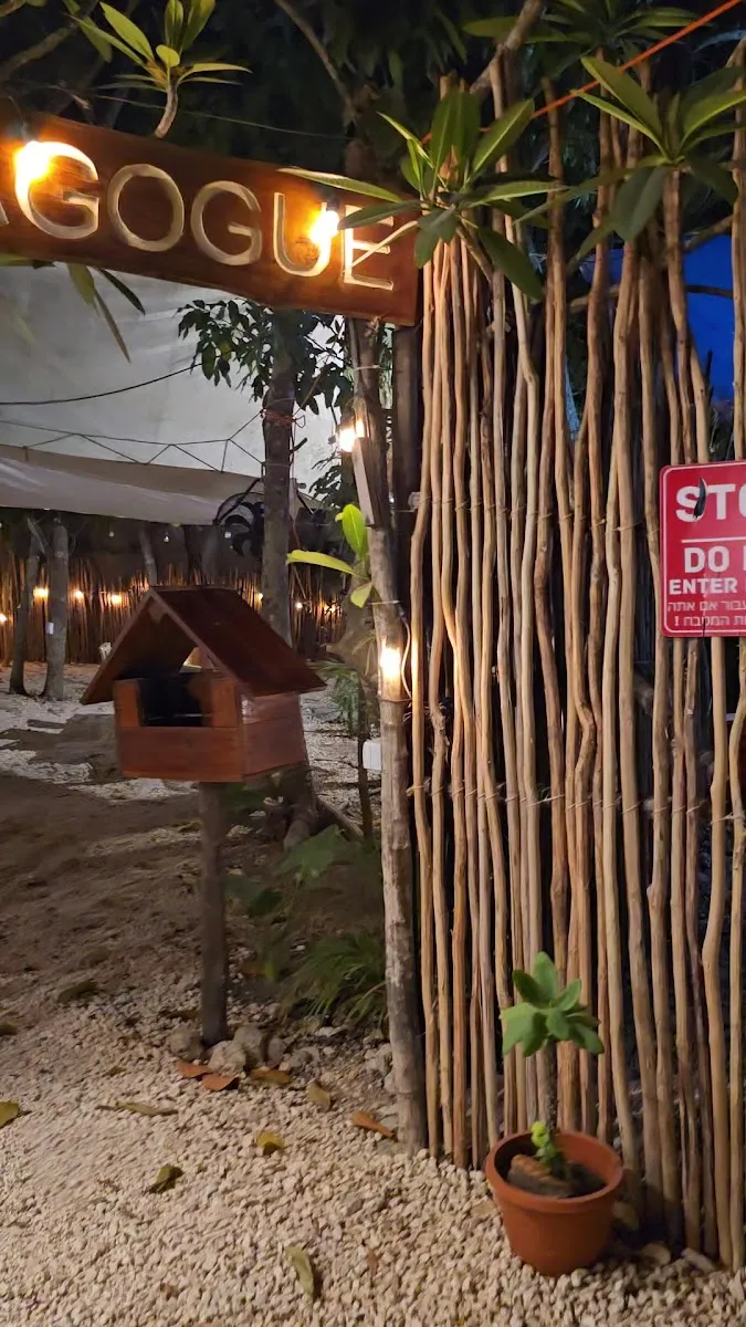 Chabad Of Tulum — foto 7