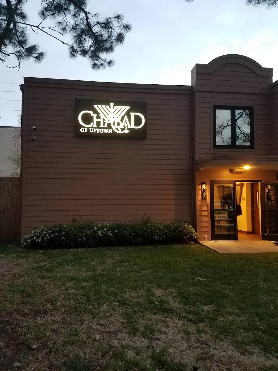 Chabad of Uptown — photo 3