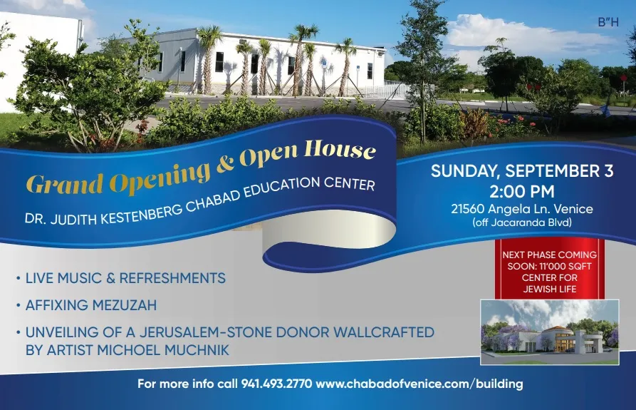 Chabad of Venice Center for Jewish Life — foto 3