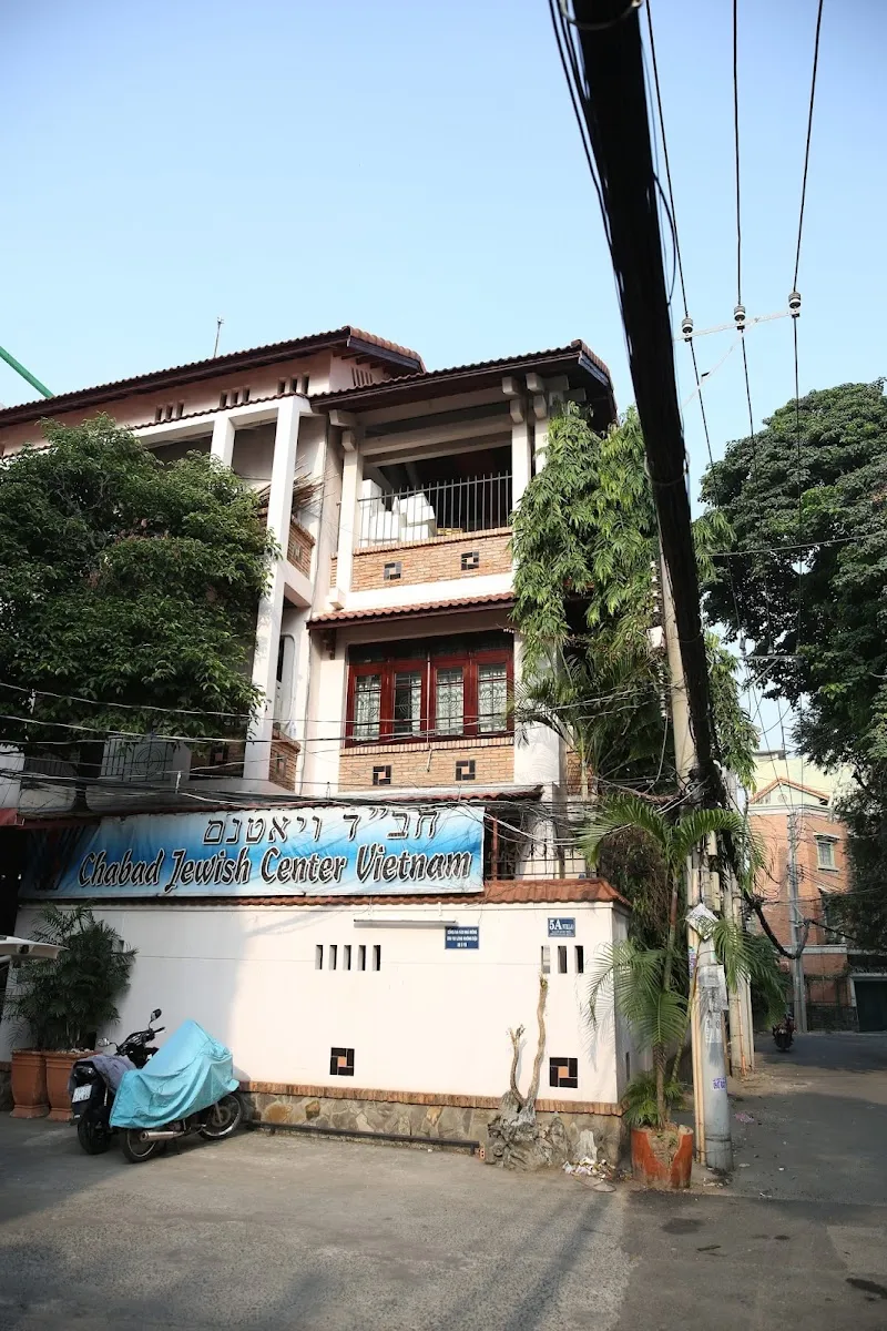 Chabad of Vietnam, Ho Chi Minh City — foto 8