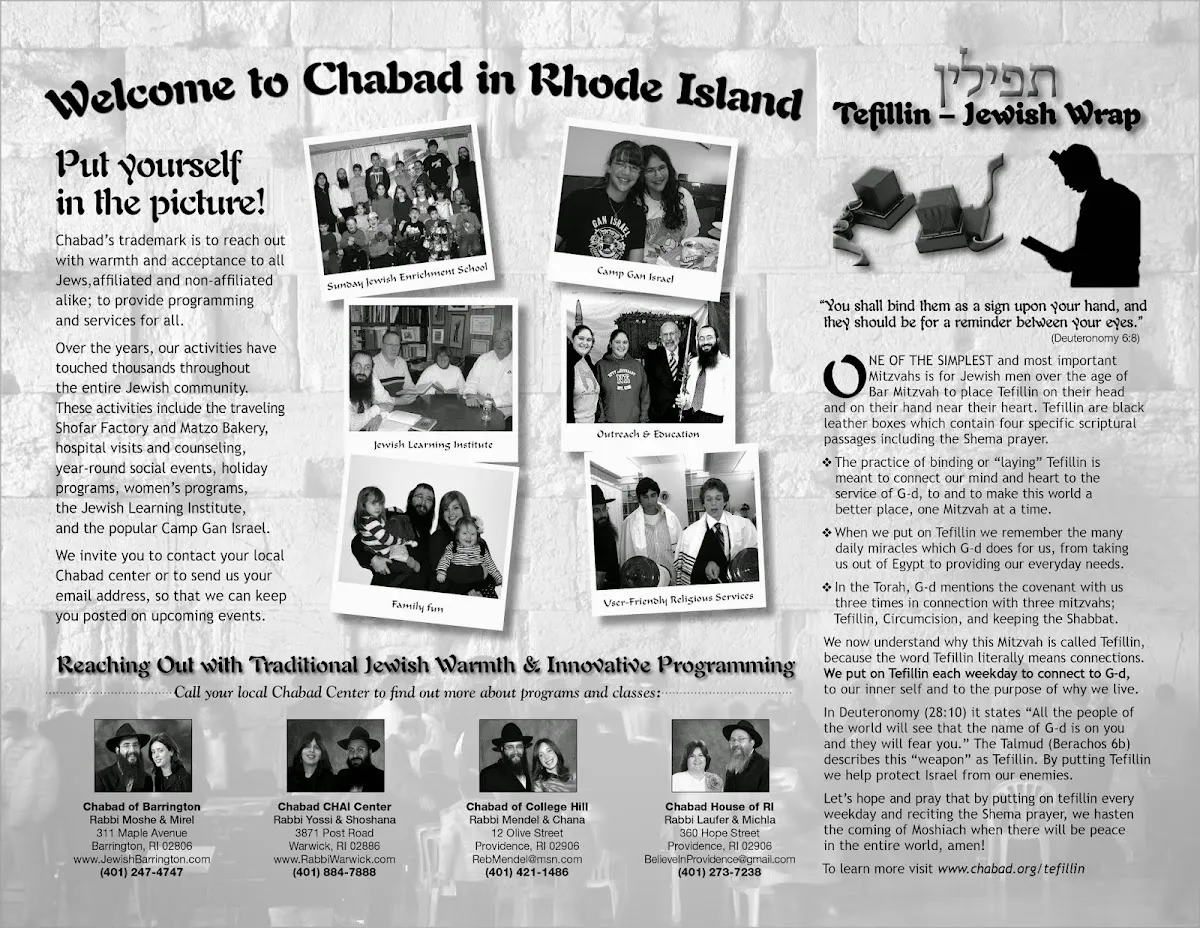 Chabad of West Bay Chai Center — photo 7