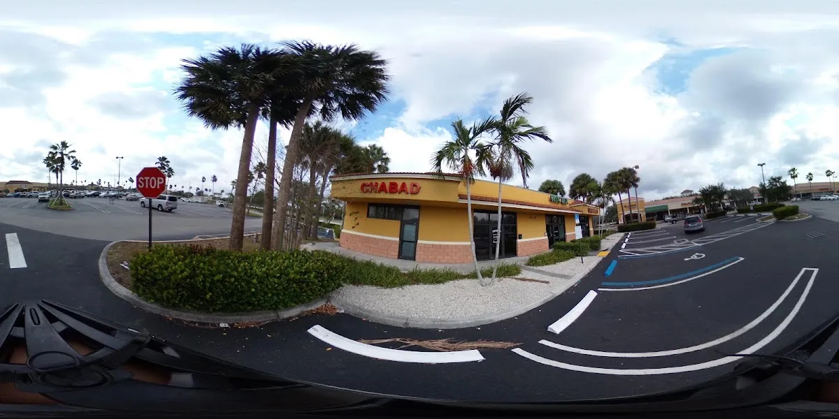 Chabad of West Palm Beach — photo 2
