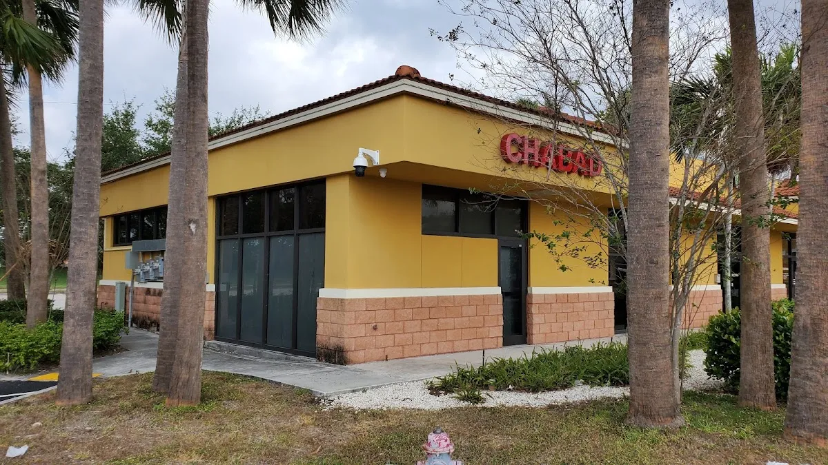 Chabad of West Palm Beach — photo 3