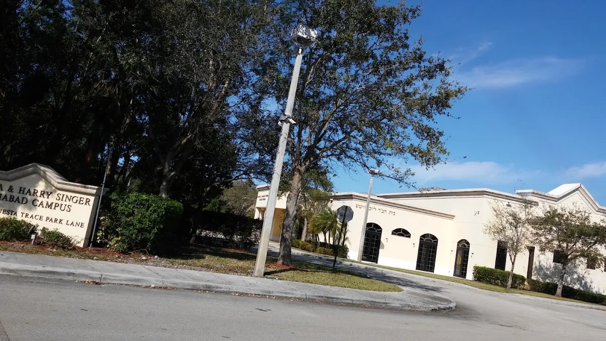 Chabad of Weston Center for Jewish Life — foto 2