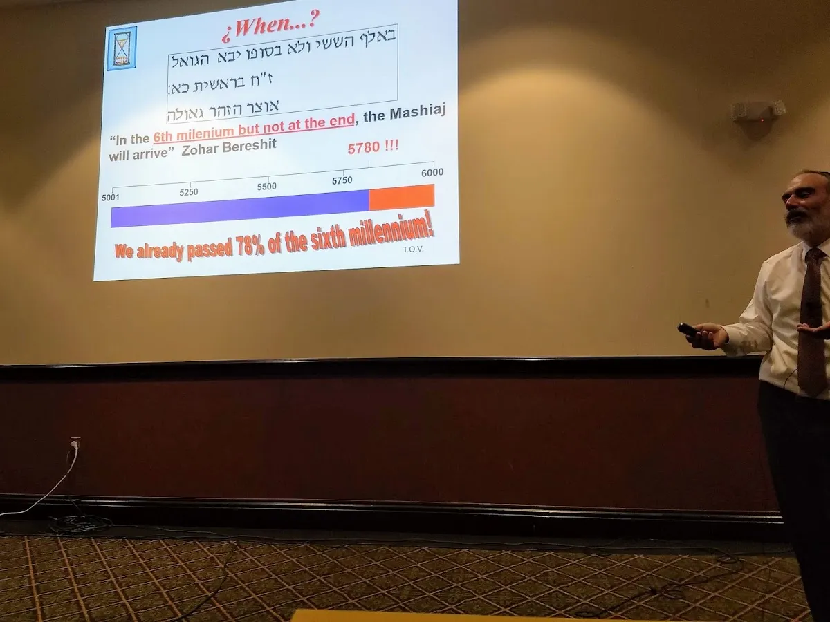 Chabad of Weston Center for Jewish Life — foto 10