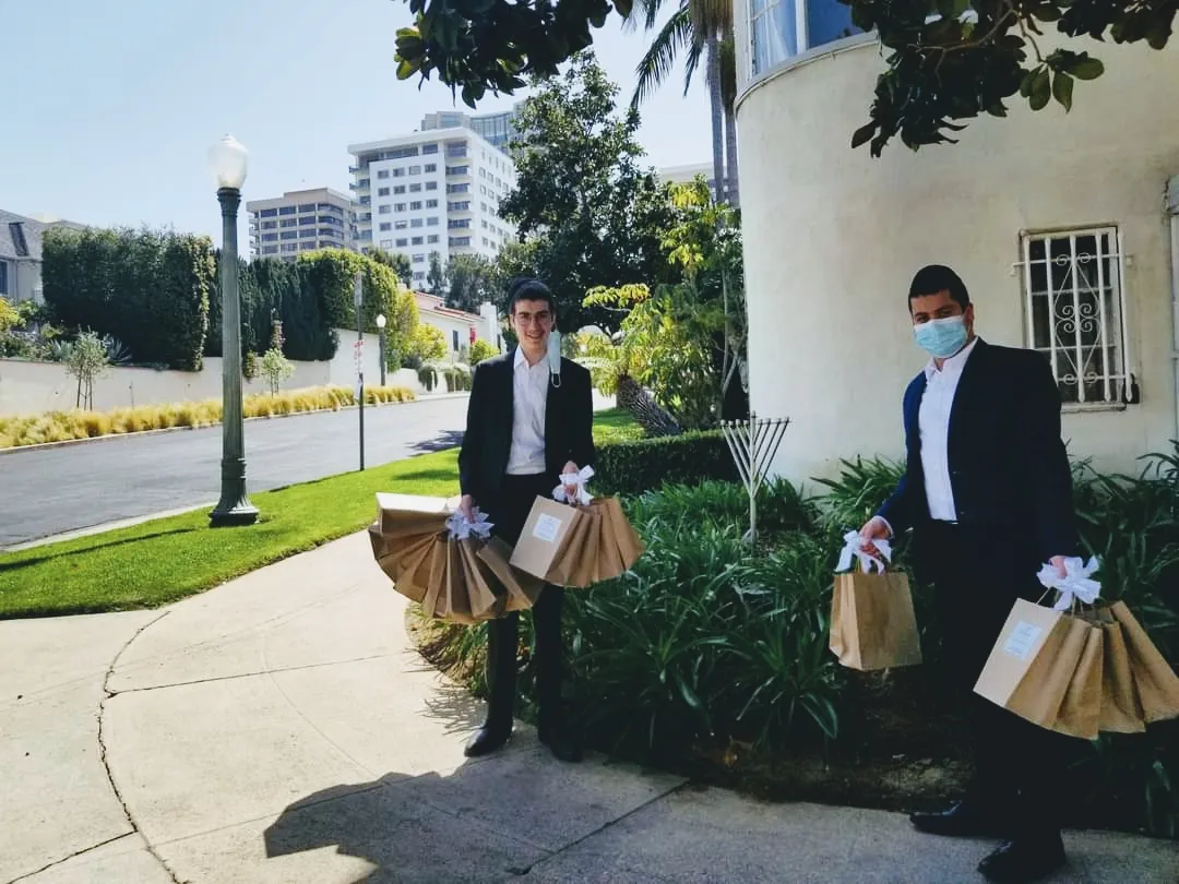 Chabad of Westwood - Holmby