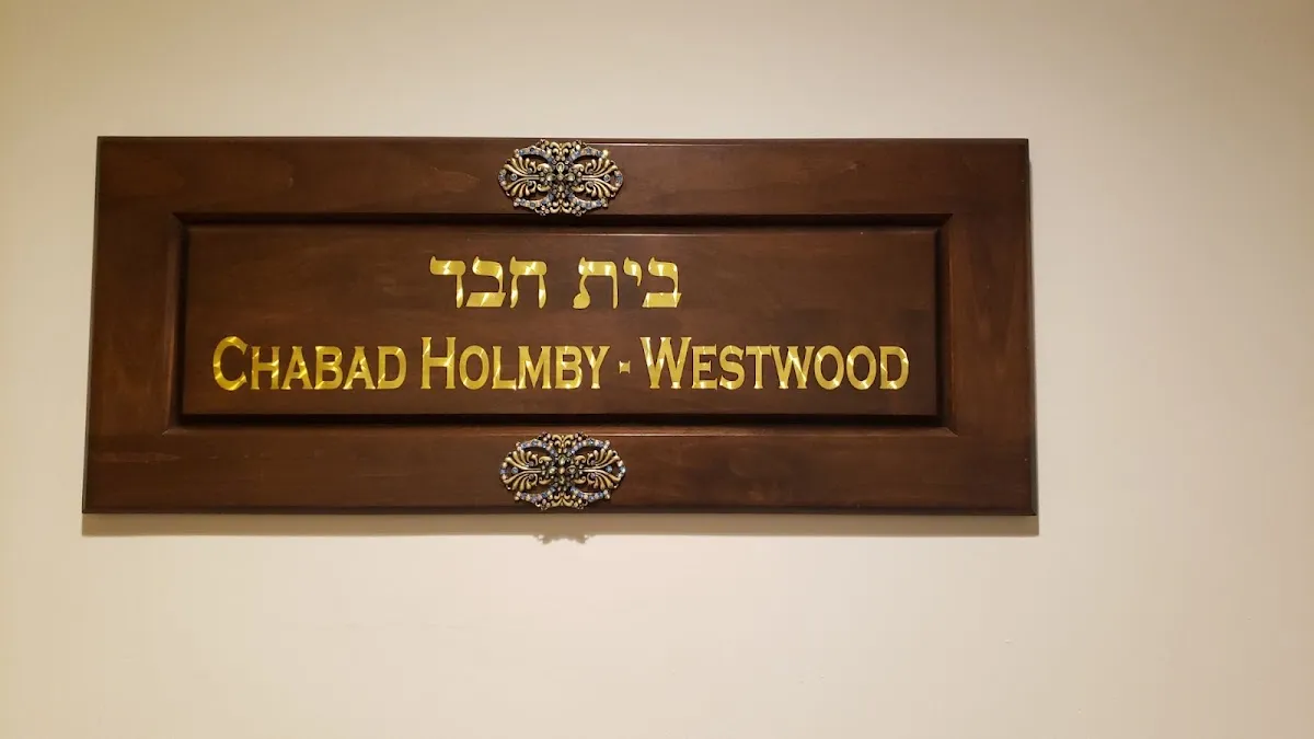 Chabad of Westwood - Holmby — photo 2