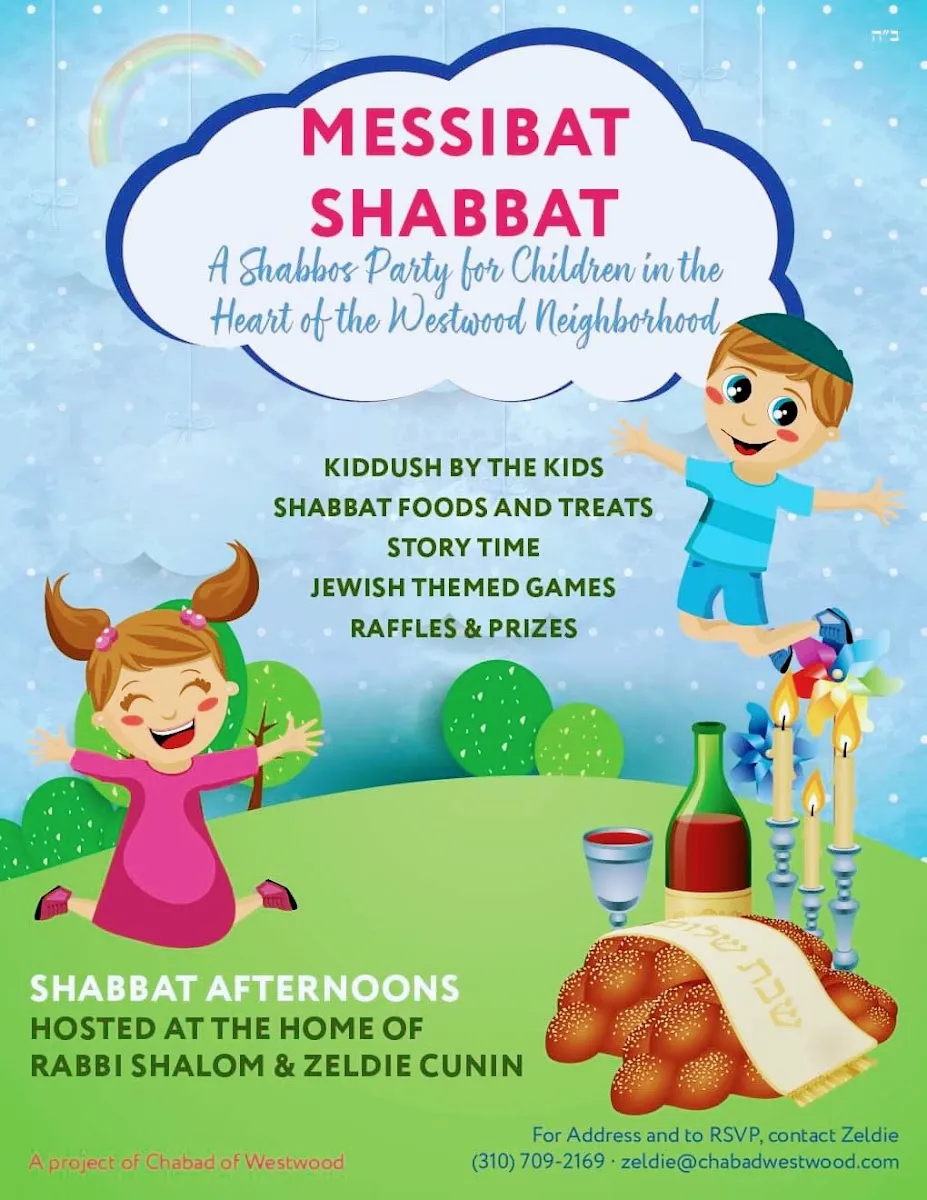 Chabad of Westwood - Holmby — photo 5