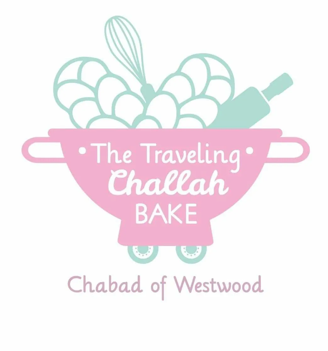 Chabad of Westwood - Holmby — photo 7