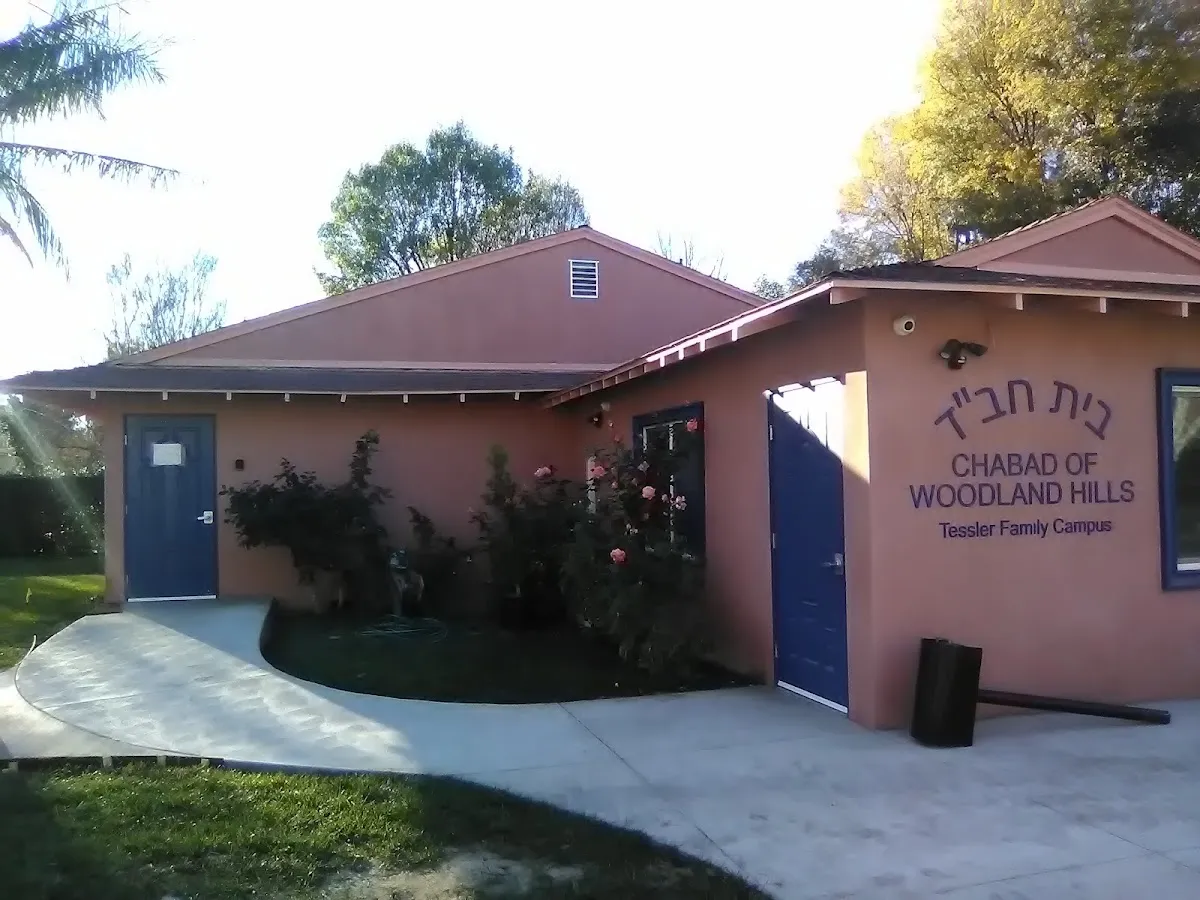 Chabad of Woodland Hills — foto 8