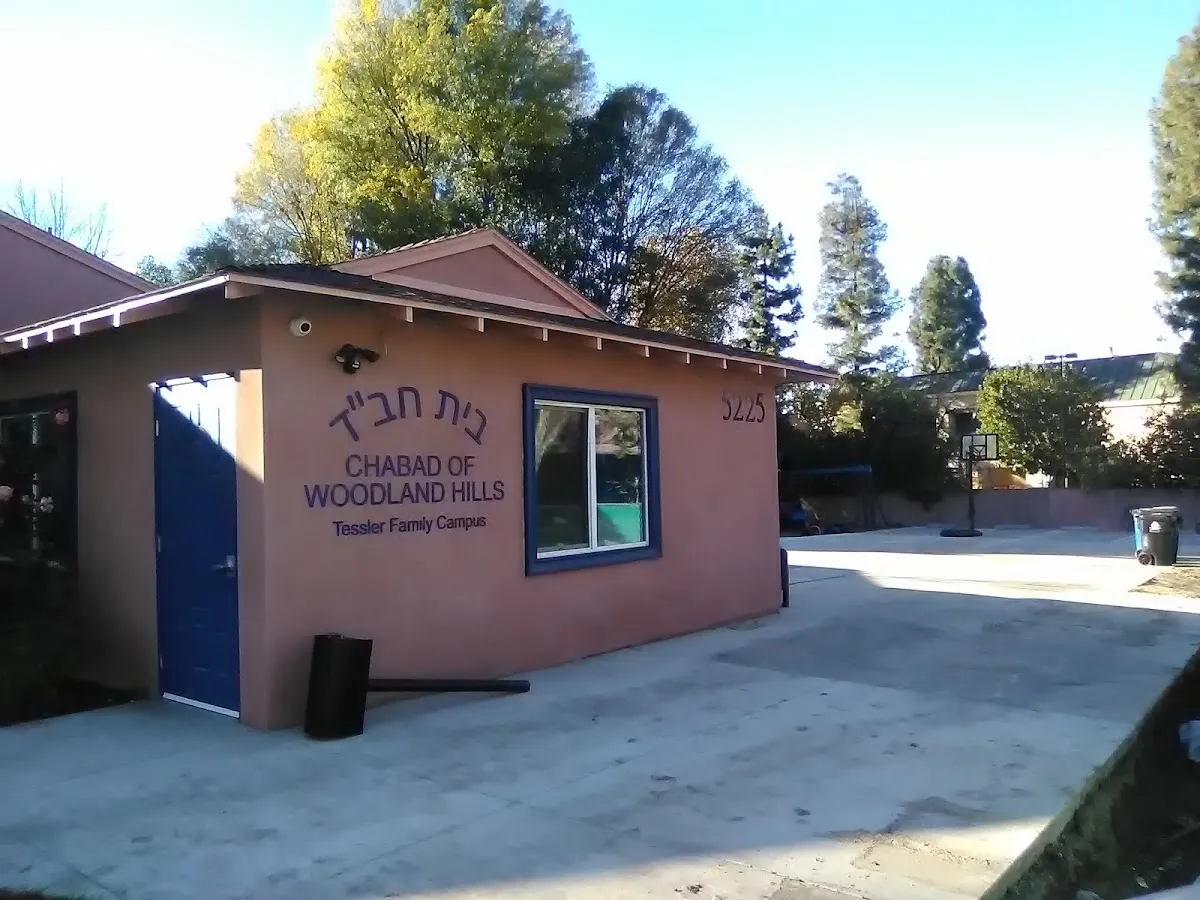 Chabad of Woodland Hills — foto 9