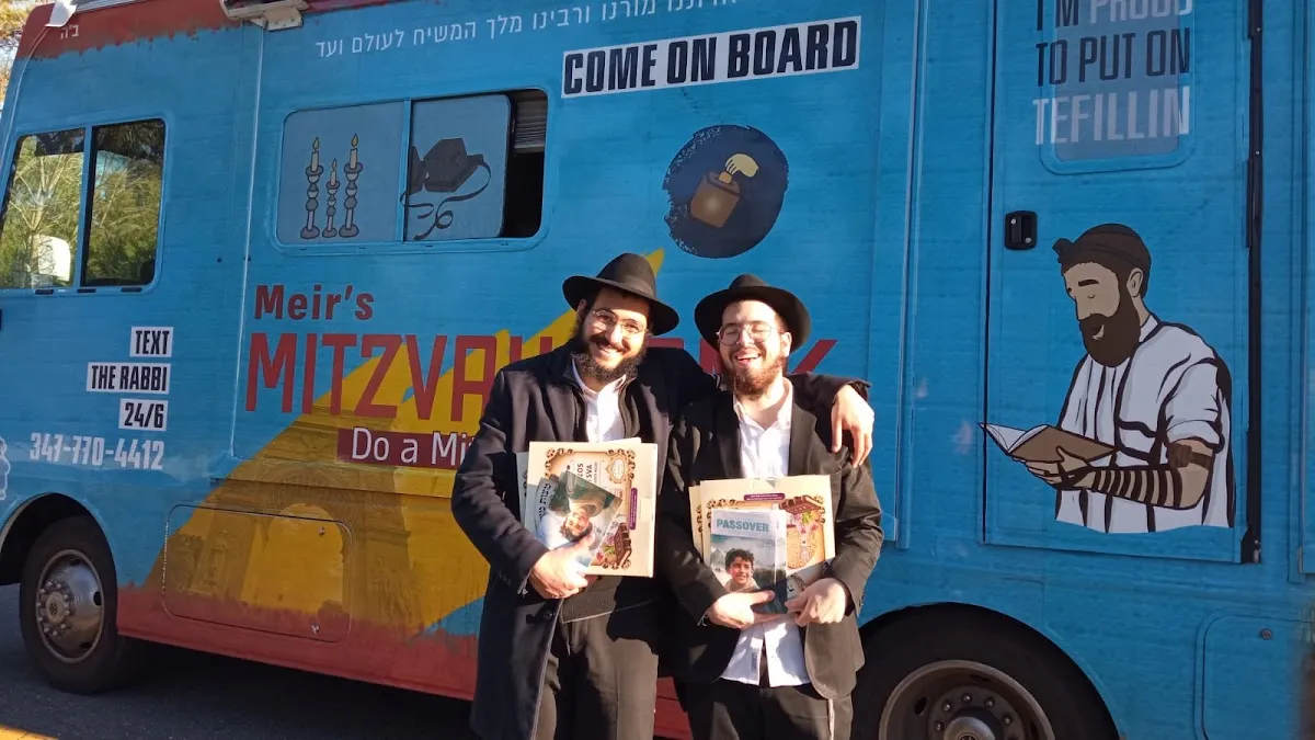 Chabad of Woodmere