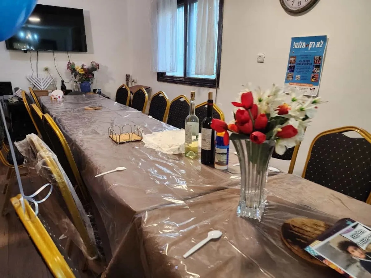Chabad On Campus Herzliya — foto 2
