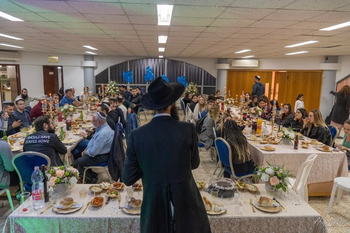 Chabad On Campus Herzliya — foto 5