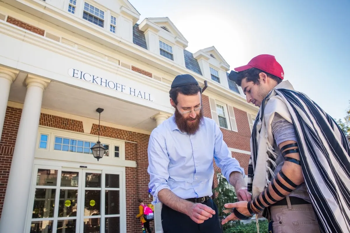 Chabad on Campus International