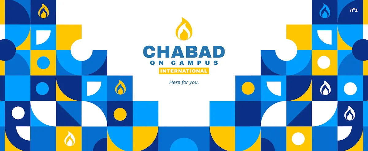Chabad on Campus International — foto 6